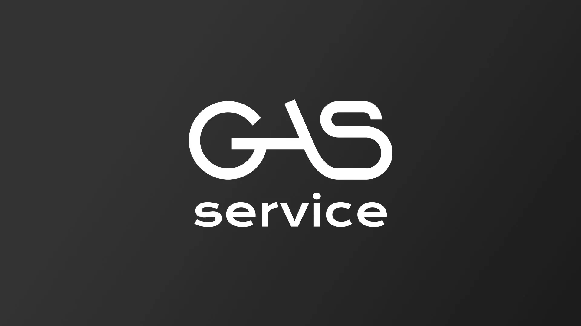 Разработка логотипа компании «Сервис газ» в Ростове-на-Дону