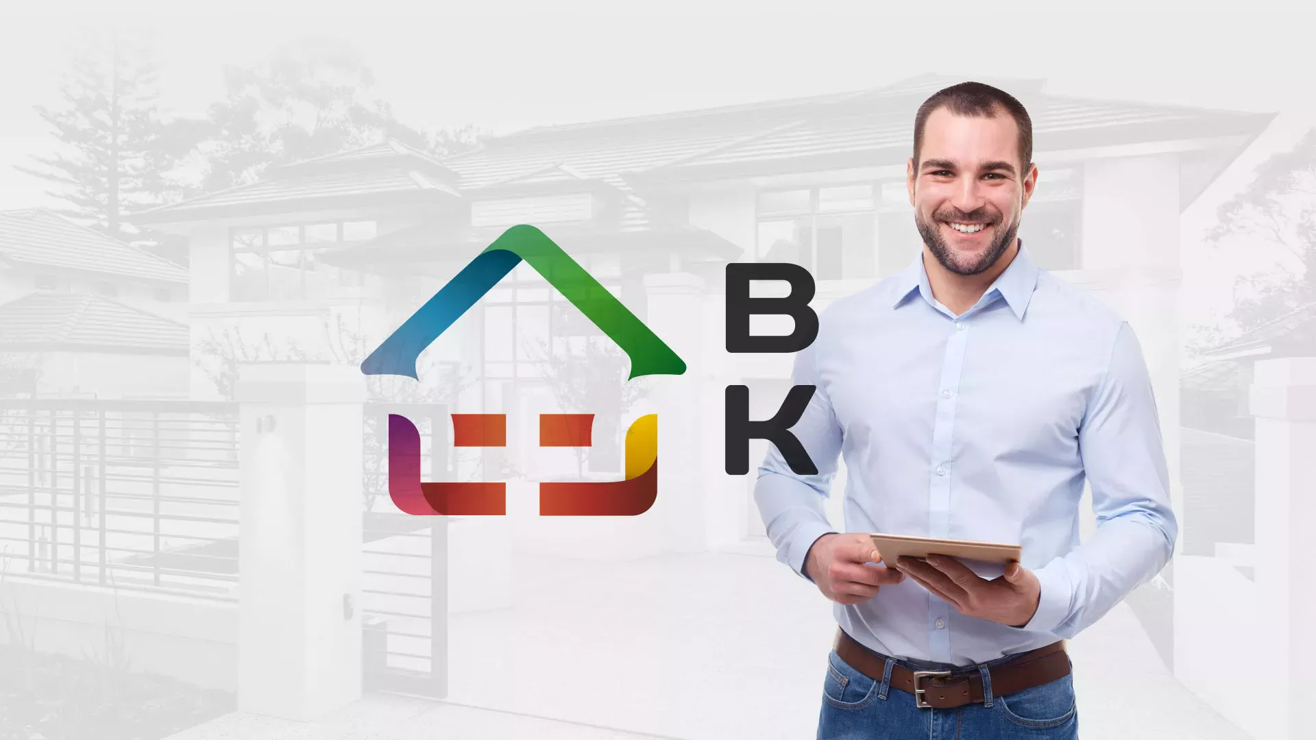 Разработка сайта производственной компании «Корунд» в Ростове-на-Дону