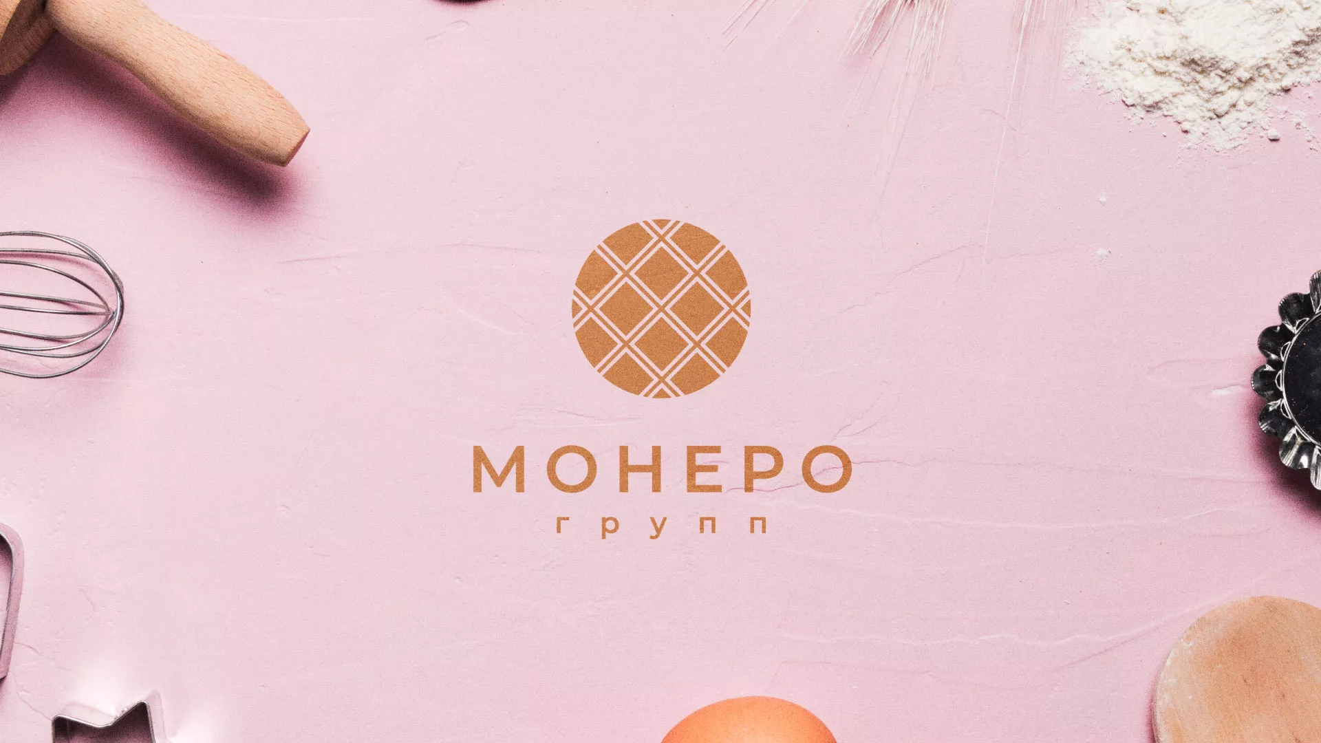 Разработка логотипа компании «Монеро групп» в Ростове-на-Дону