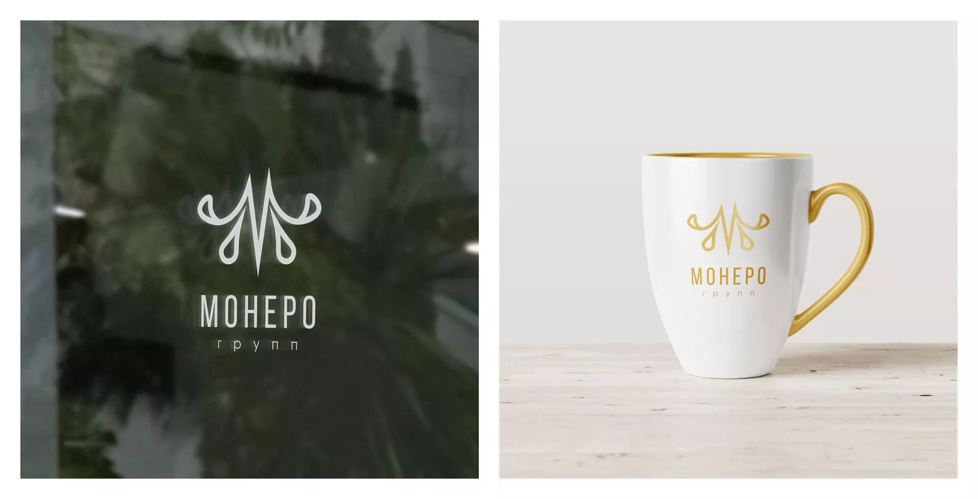 Разработка логотипа для кондитерской в Ростове-на-Дону