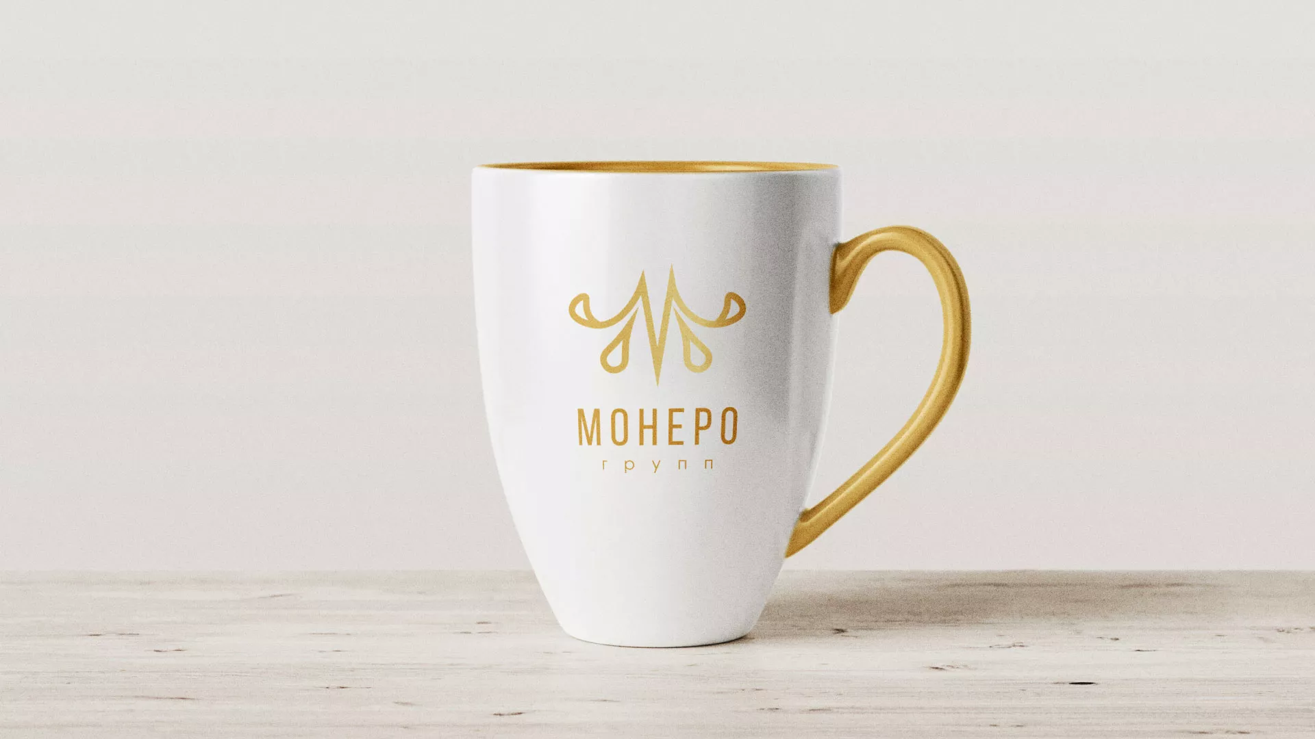 Разработка логотипа для кондитерской в Ростове-на-Дону