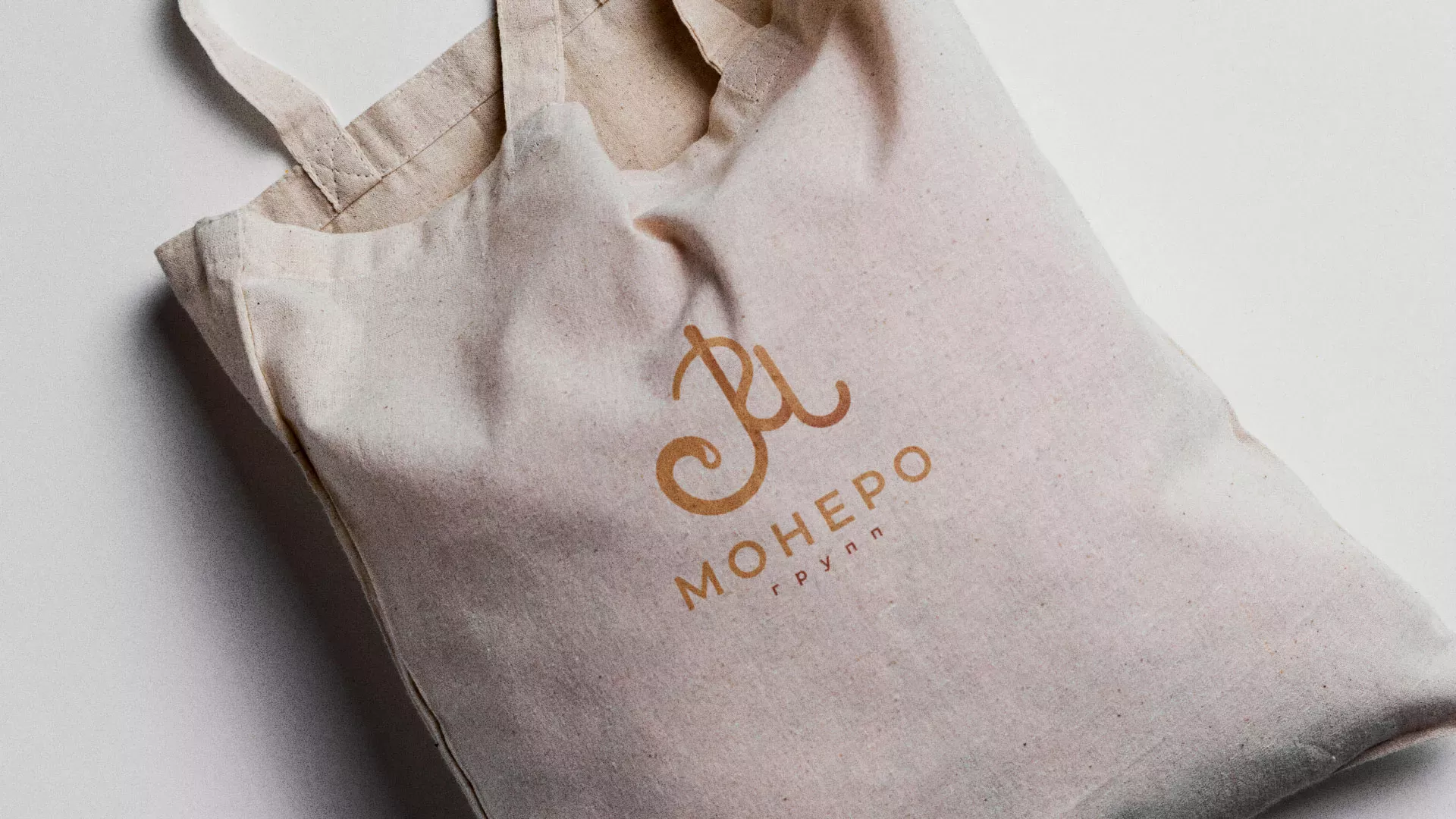 Создание логотипа кондитерской в Ростове-на-Дону