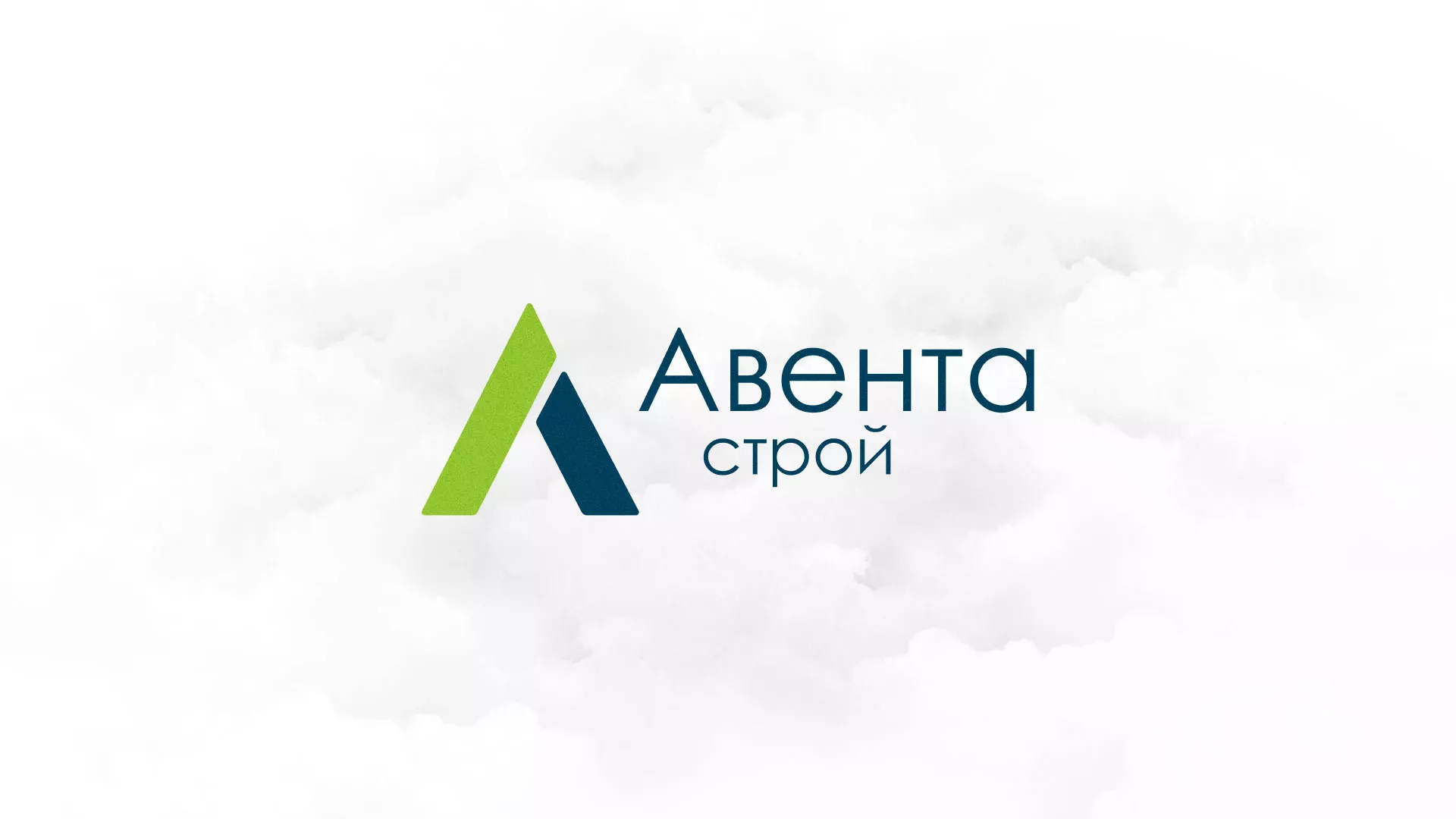 Редизайн сайта компании «Авента Строй» в Ростове-на-Дону