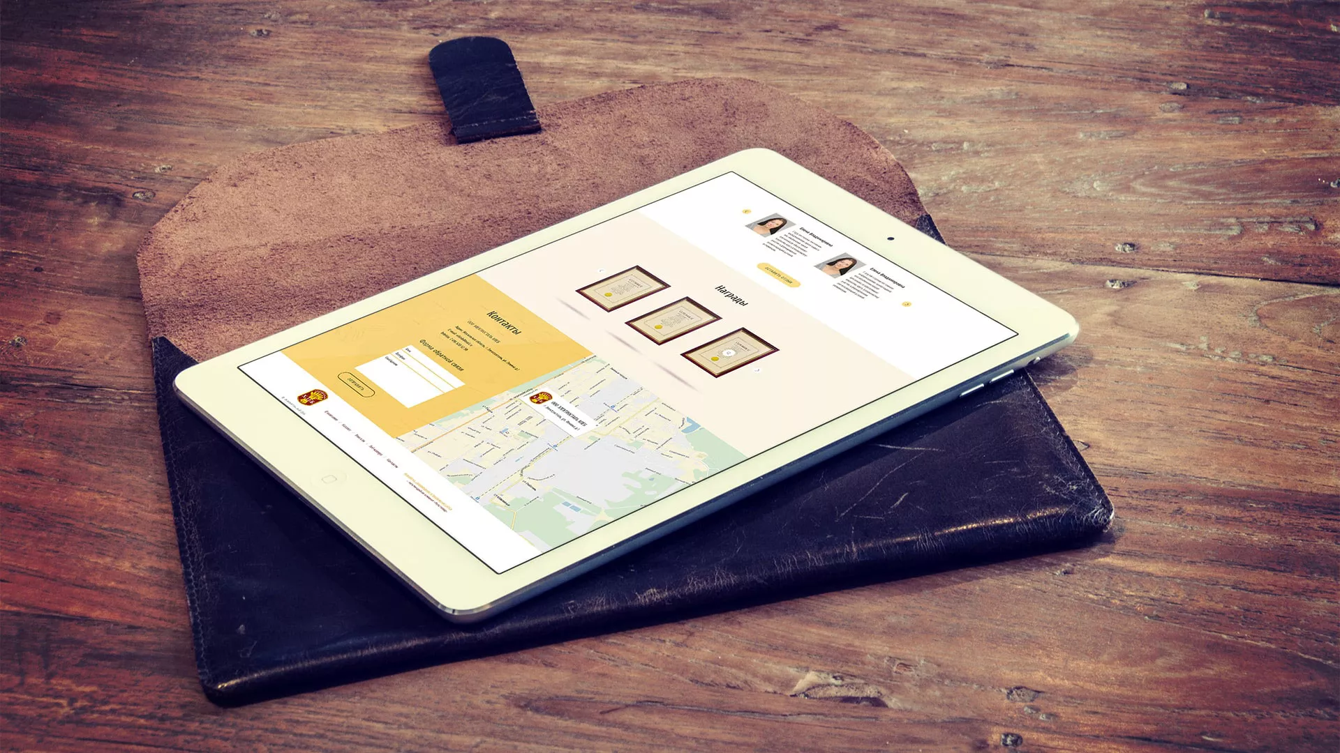 Создание сайта для хлебзавода в Ростове-на-Дону