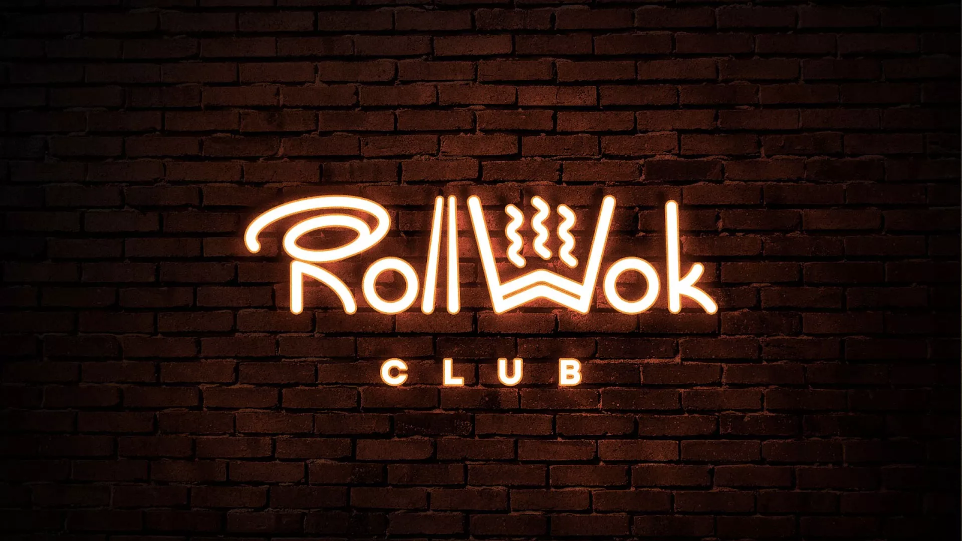 Разработка интерьерной вывески суши-бара «Roll Wok Club» в Ростове-на-Дону