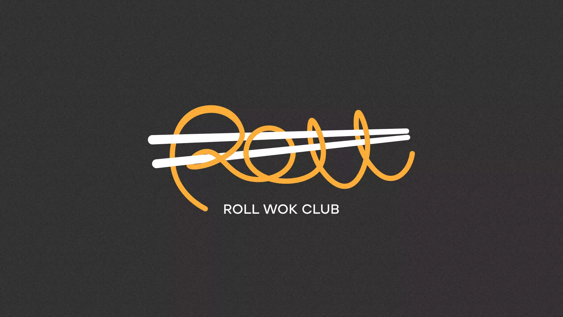 Создание дизайна листовок суши-бара «Roll Wok Club» в Ростове-на-Дону